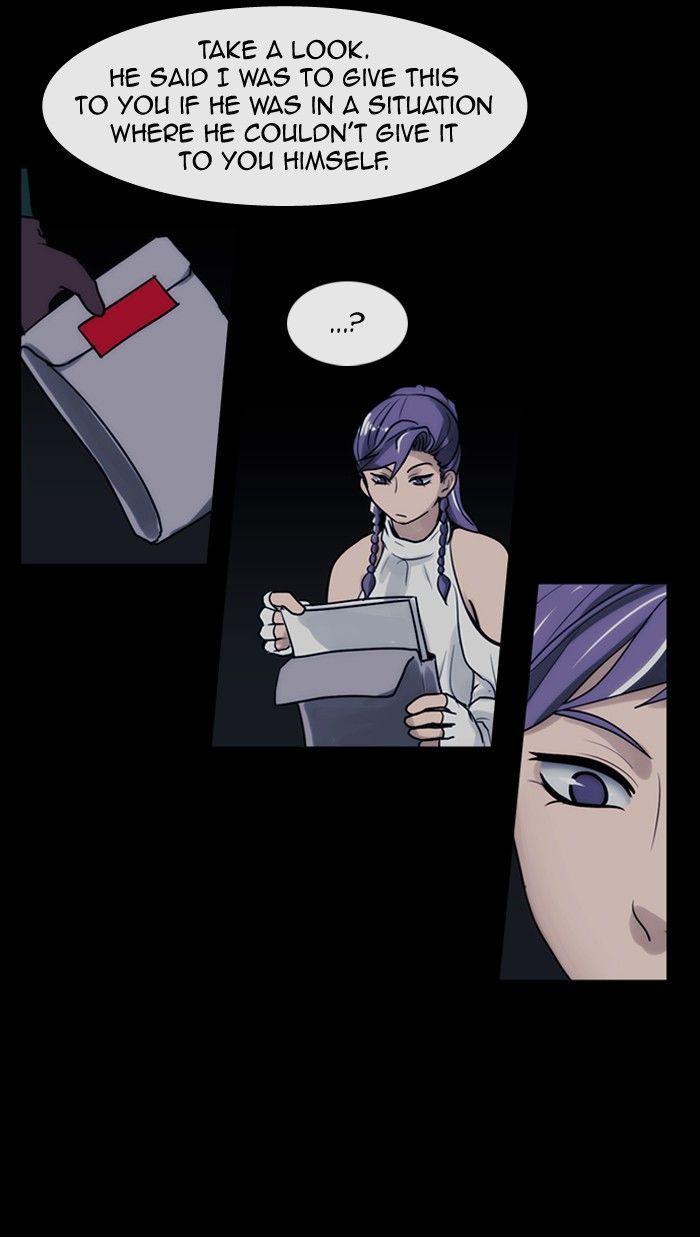 Kubera chapter 331 page 49