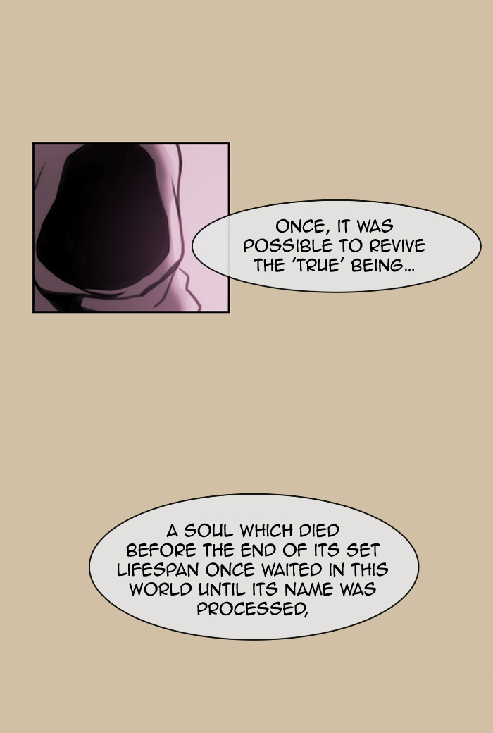 Kubera chapter 332 page 14