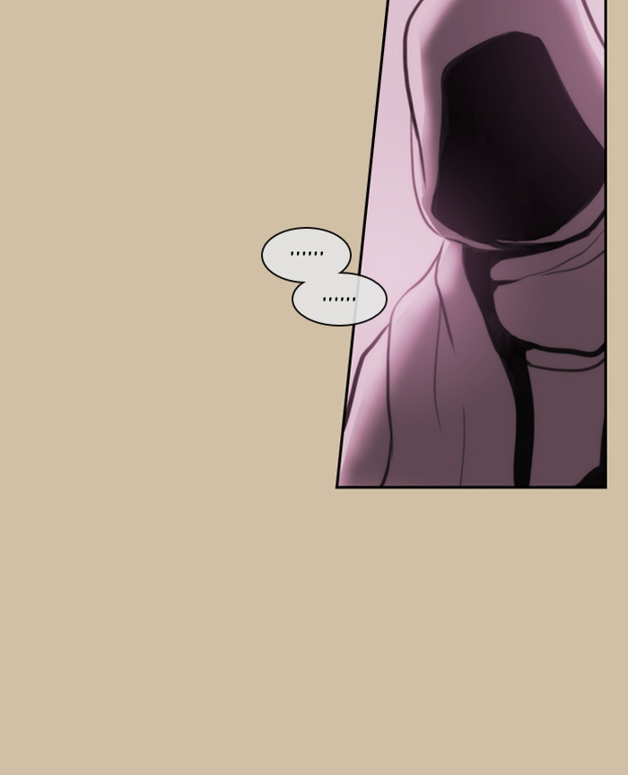 Kubera chapter 332 page 27