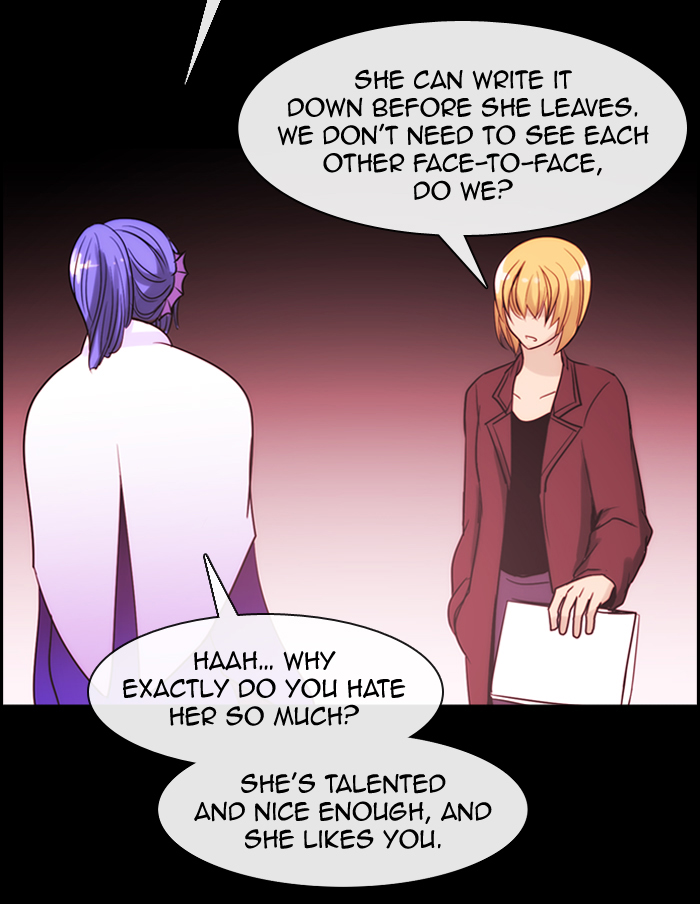 Kubera chapter 333 page 26