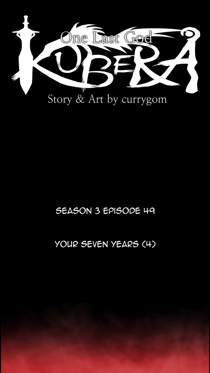 Kubera chapter 334 page 8