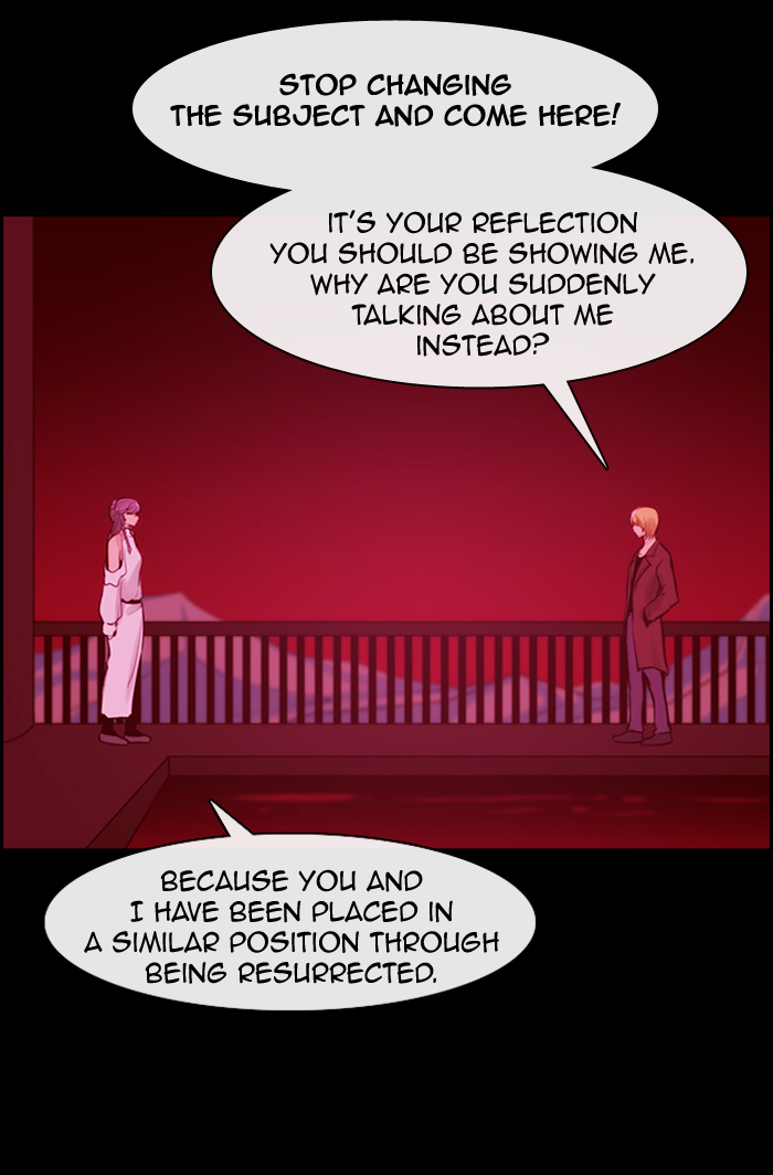 Kubera chapter 335 page 42