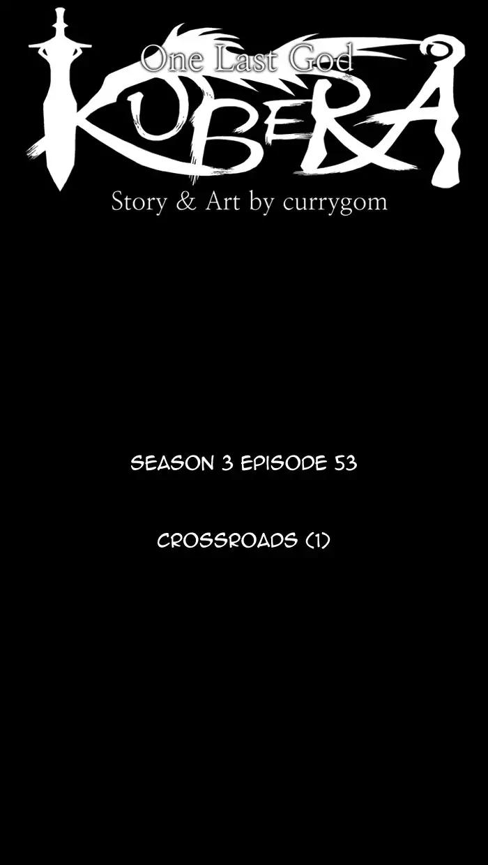 Kubera chapter 338 page 11