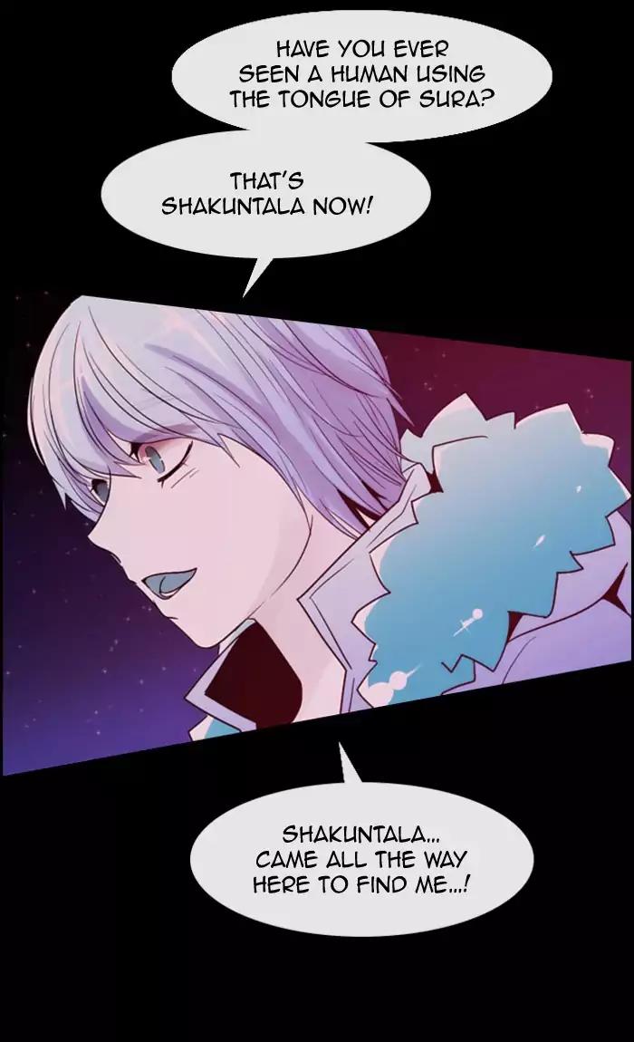 Kubera chapter 338 page 46
