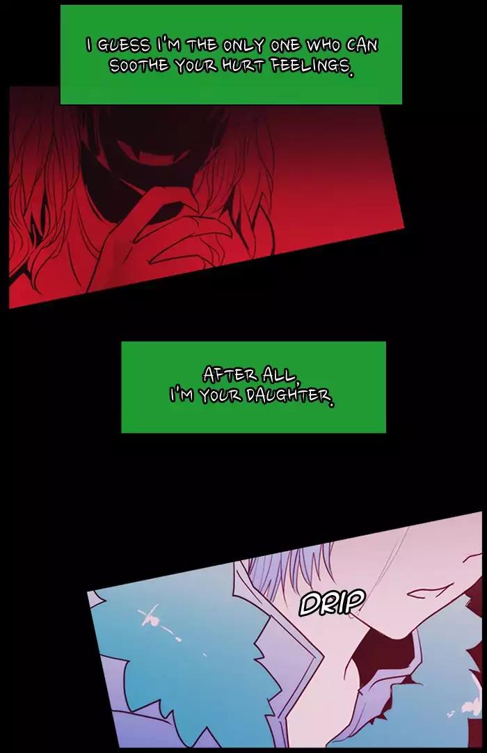 Kubera chapter 339 page 11