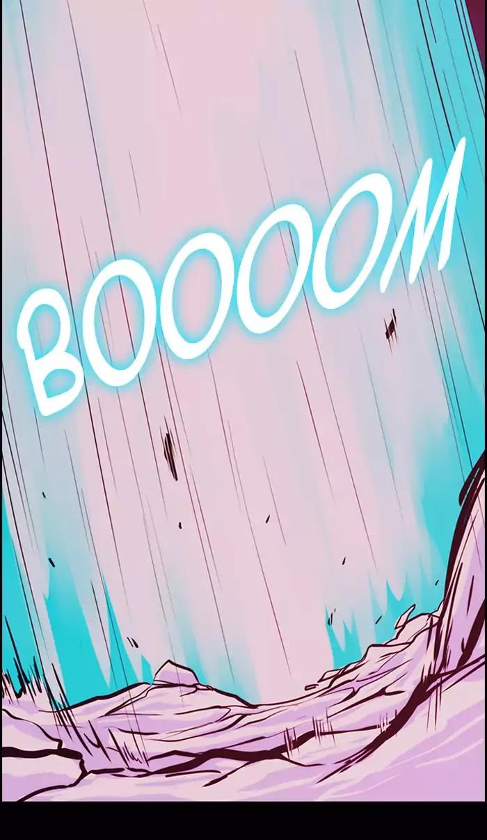 Kubera chapter 339 page 13