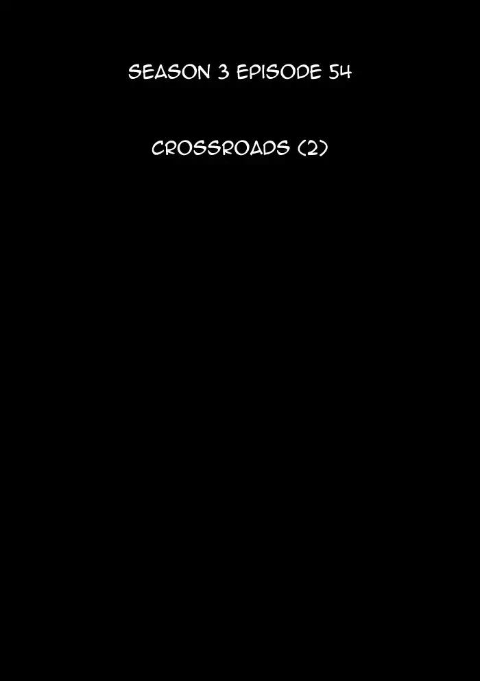 Kubera chapter 339 page 15