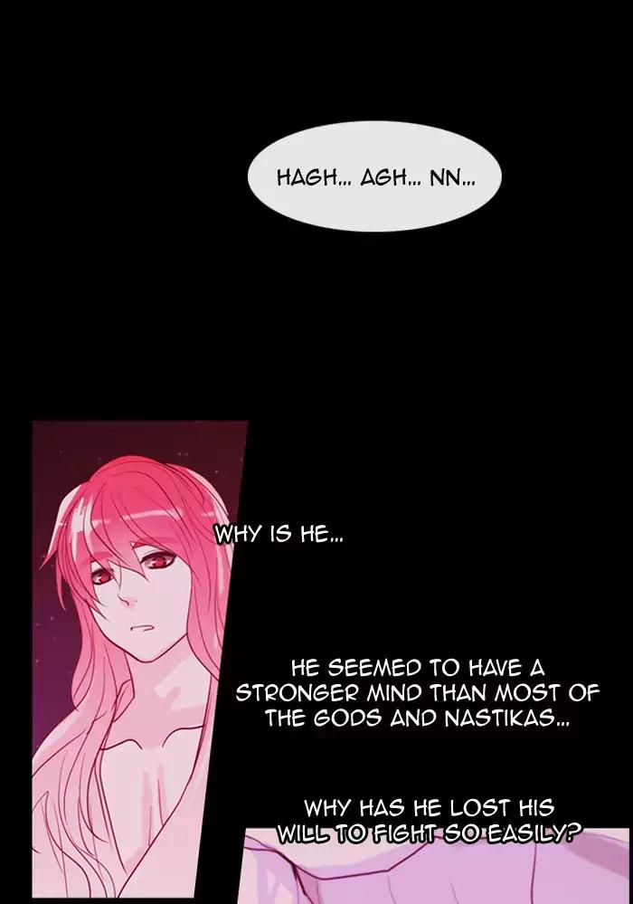 Kubera chapter 339 page 24