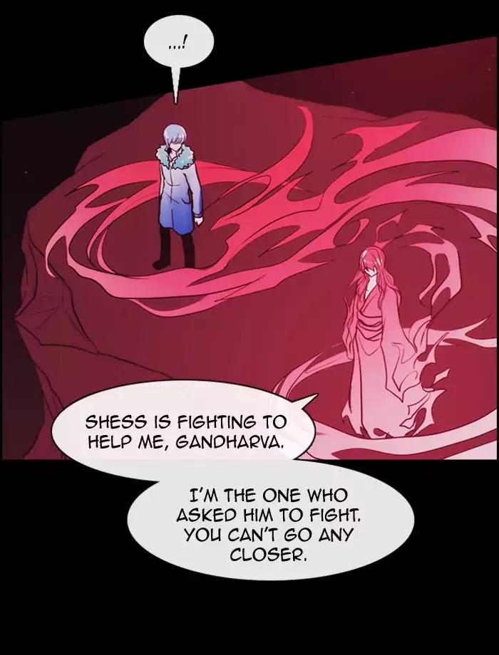 Kubera chapter 339 page 4