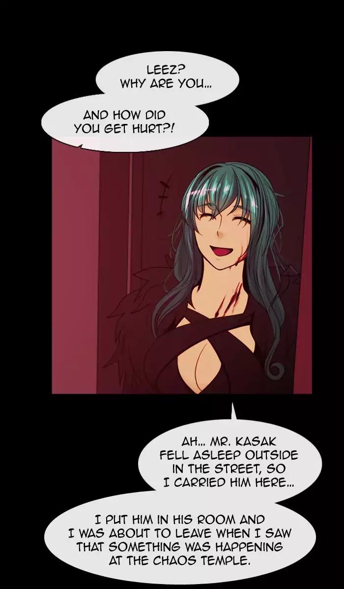 Kubera chapter 339 page 43