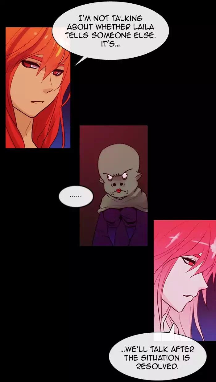 Kubera chapter 340 page 14