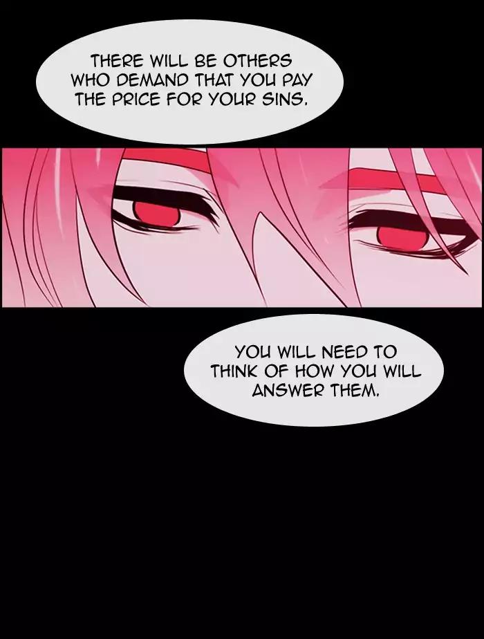 Kubera chapter 340 page 42