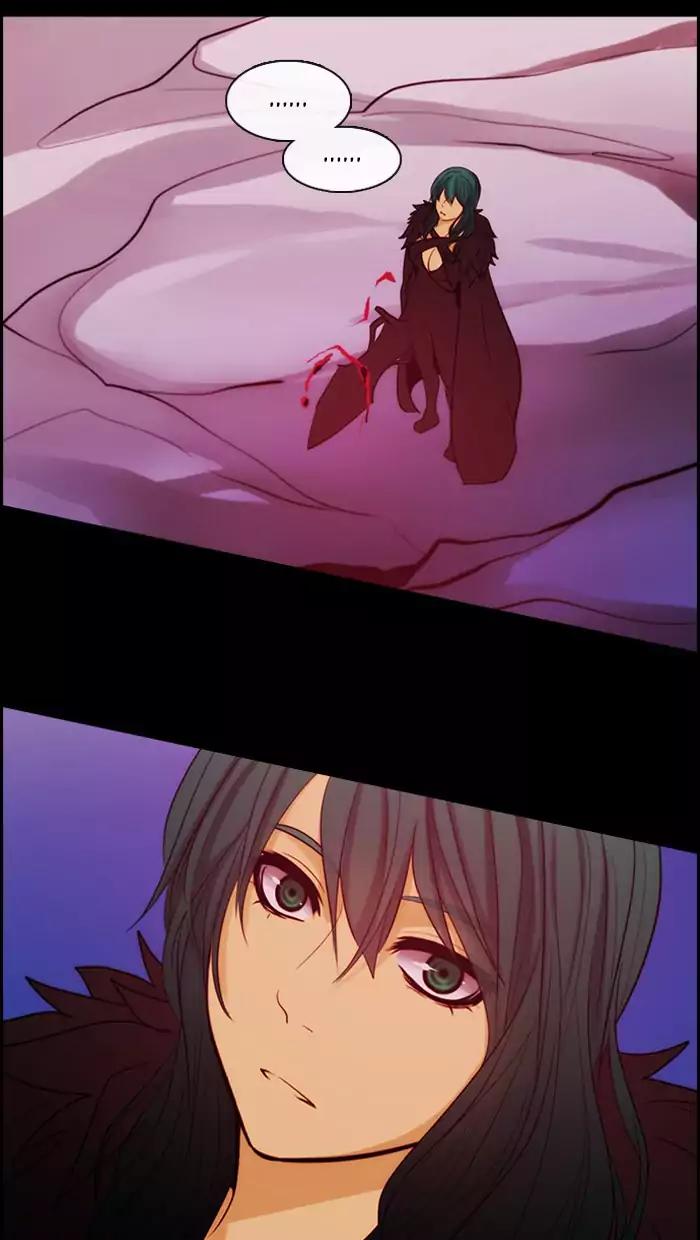 Kubera chapter 340 page 48