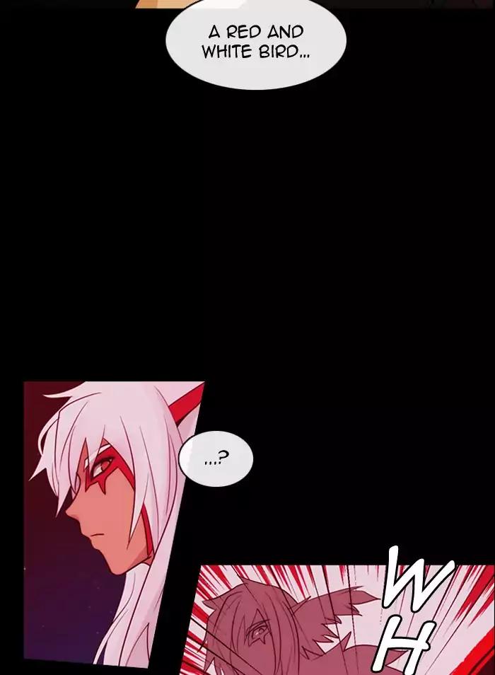 Kubera chapter 341 page 3