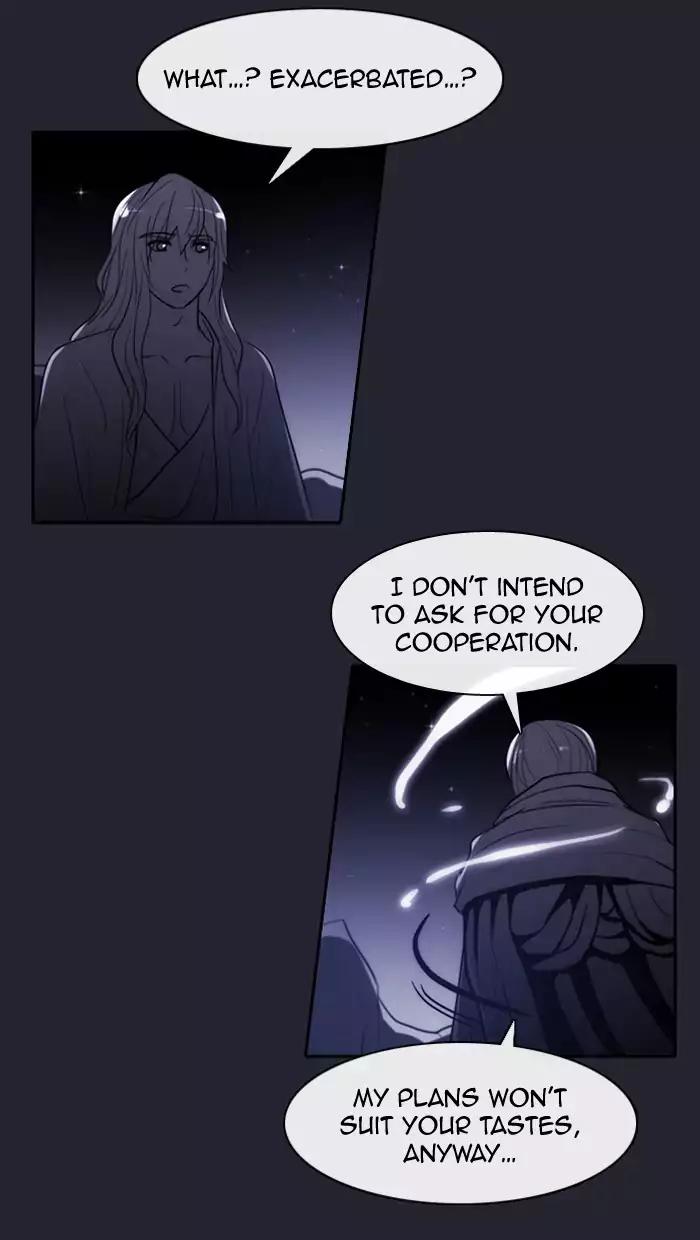 Kubera chapter 341 page 53
