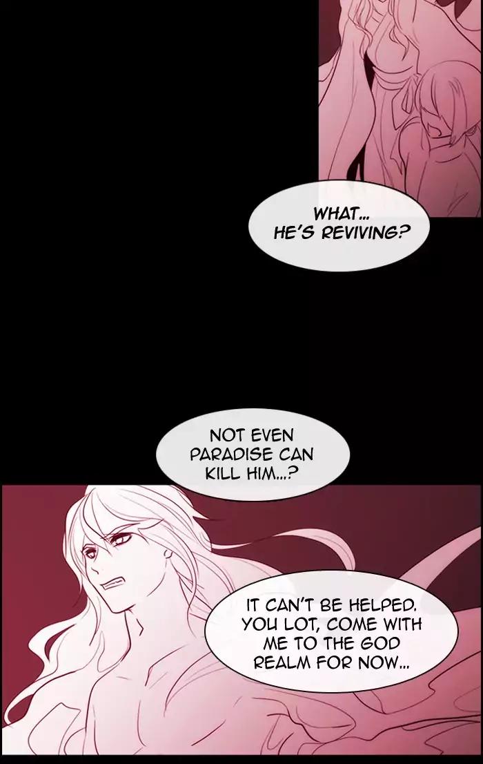 Kubera chapter 342 page 11