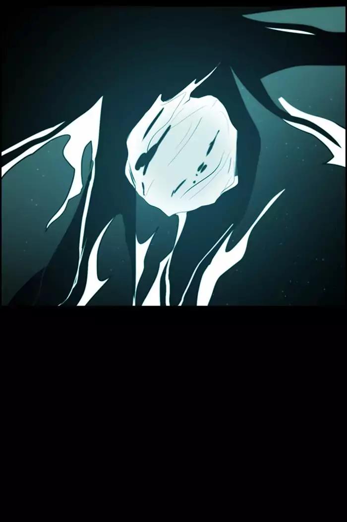 Kubera chapter 342 page 19