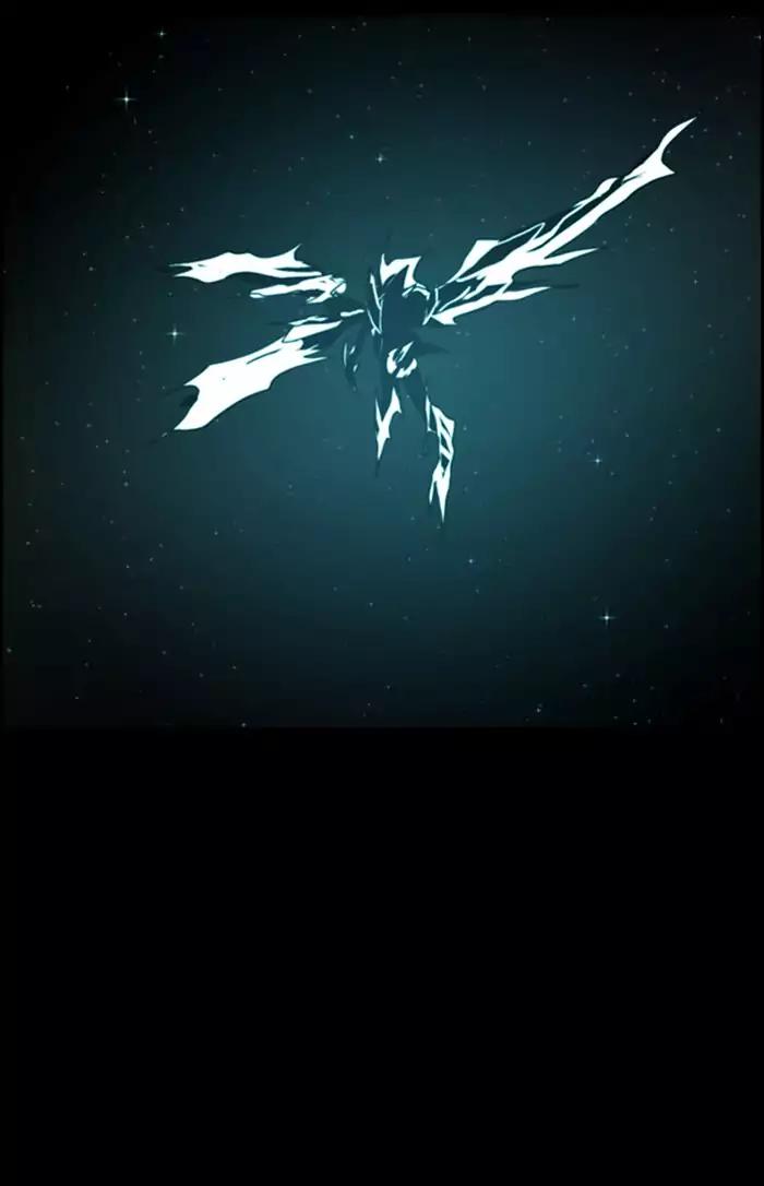 Kubera chapter 342 page 20