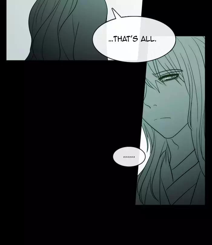 Kubera chapter 342 page 29
