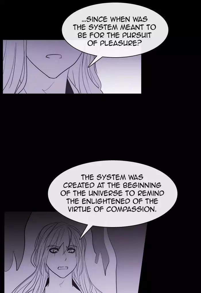 Kubera chapter 342 page 42