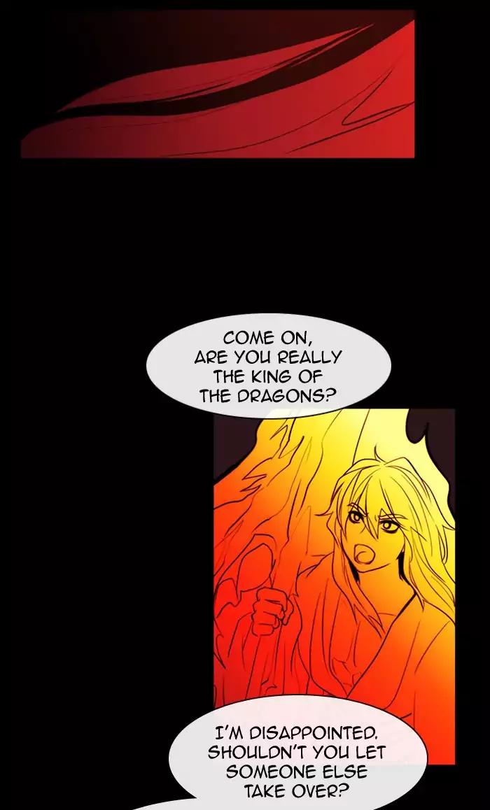 Kubera chapter 342 page 56