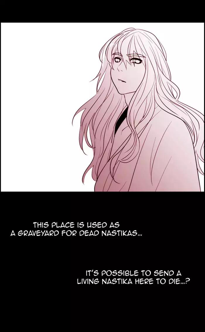 Kubera chapter 342 page 69