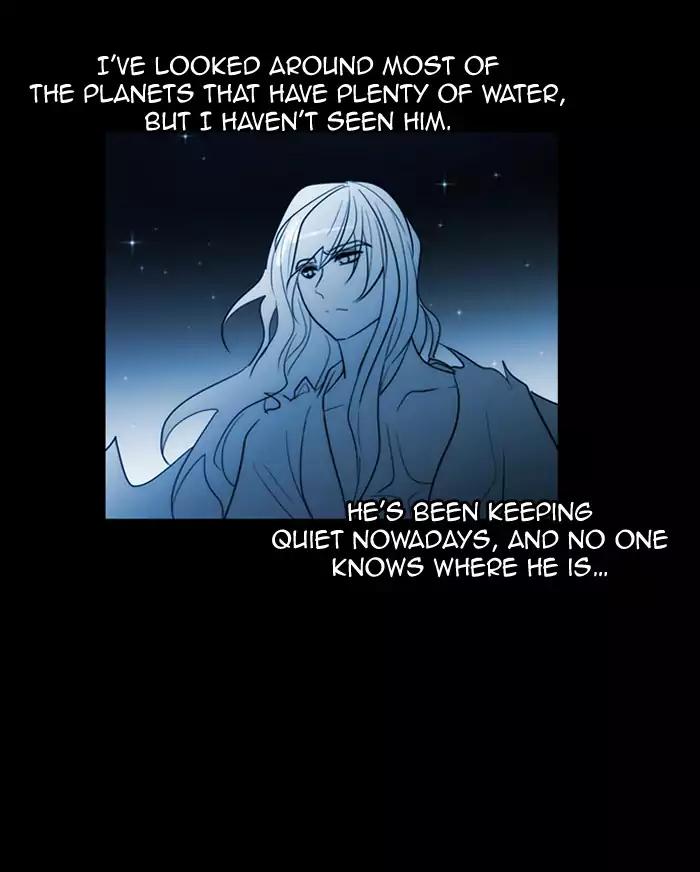Kubera chapter 342 page 73