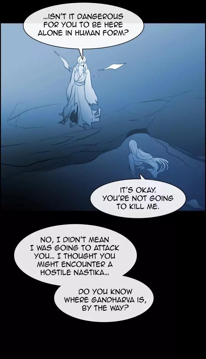 Kubera chapter 342 page 76