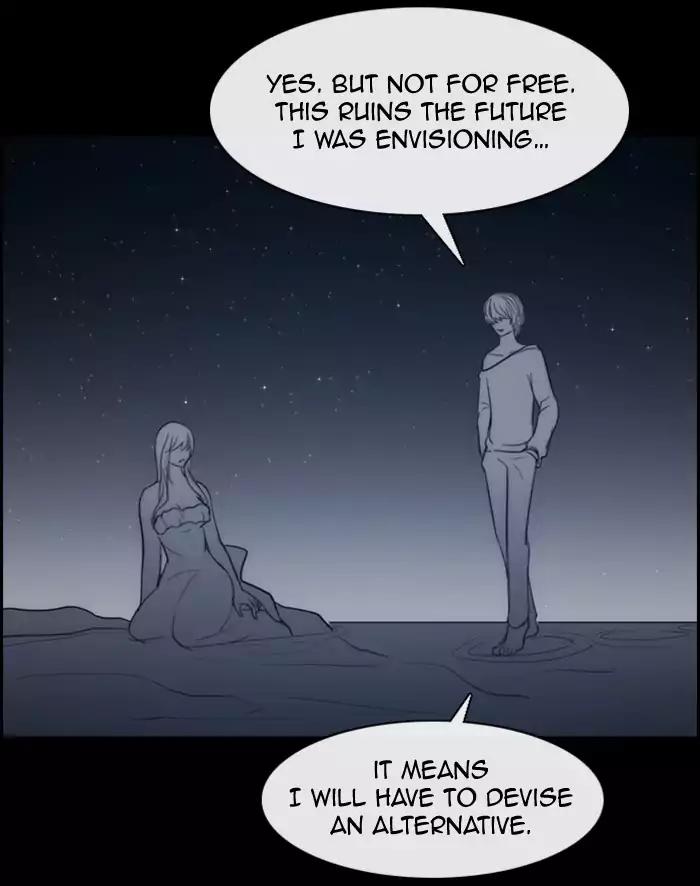 Kubera chapter 343 page 21