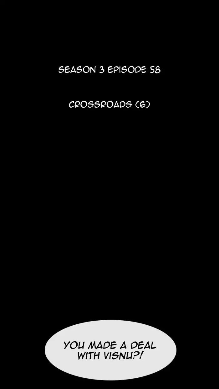 Kubera chapter 343 page 25