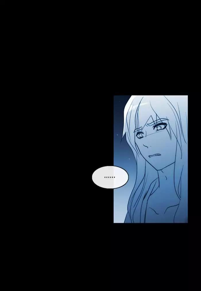 Kubera chapter 343 page 51