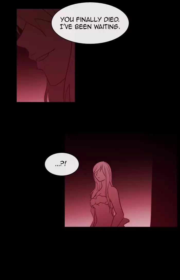 Kubera chapter 343 page 72
