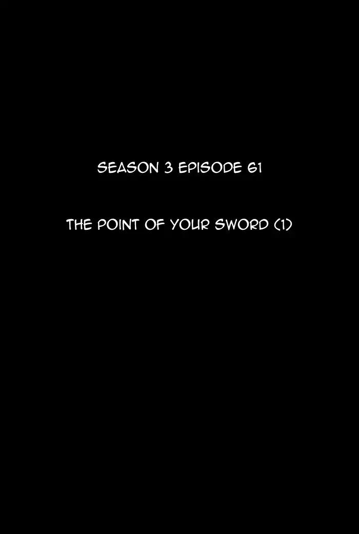 Kubera chapter 346 page 20