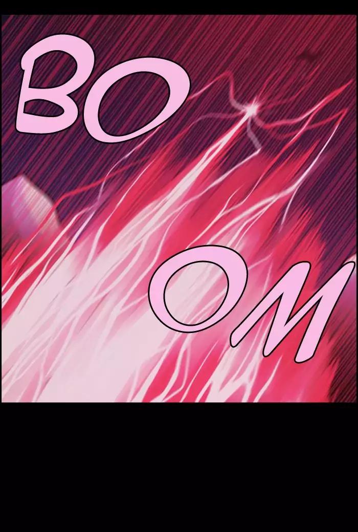 Kubera chapter 346 page 29