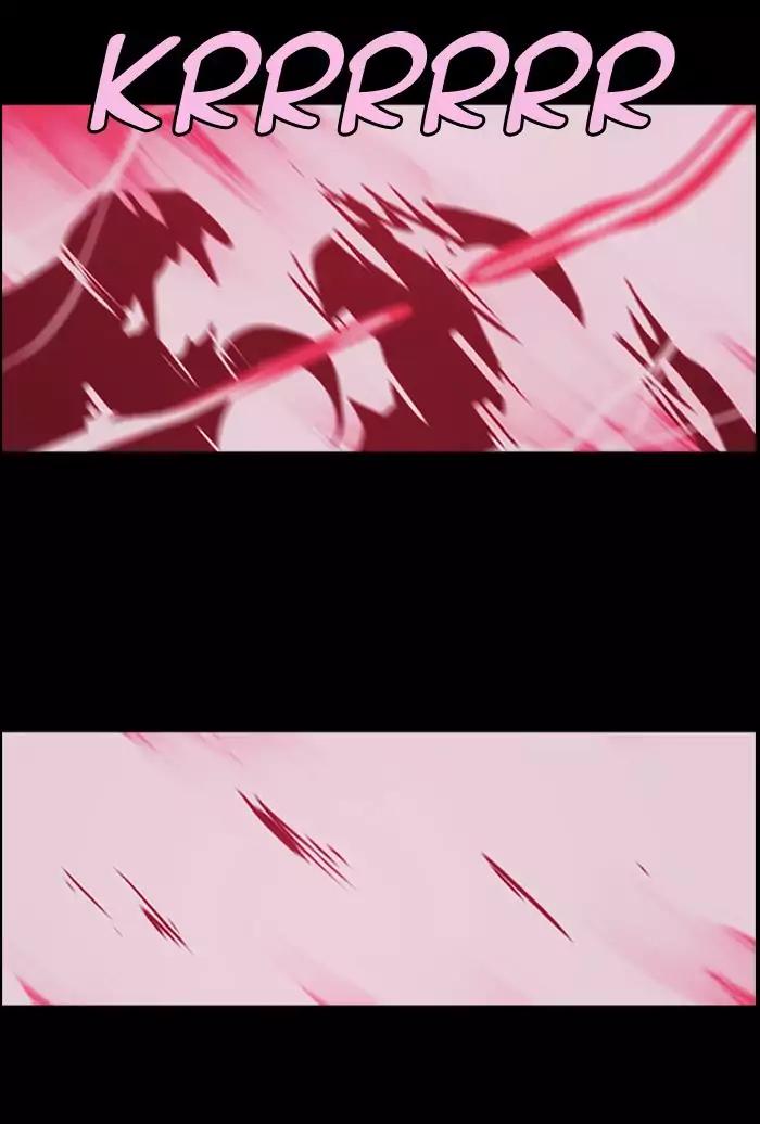 Kubera chapter 346 page 30