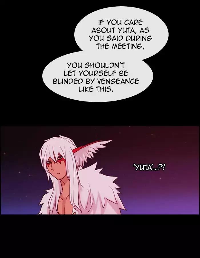 Kubera chapter 348 page 11