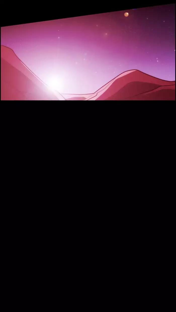 Kubera chapter 348 page 39