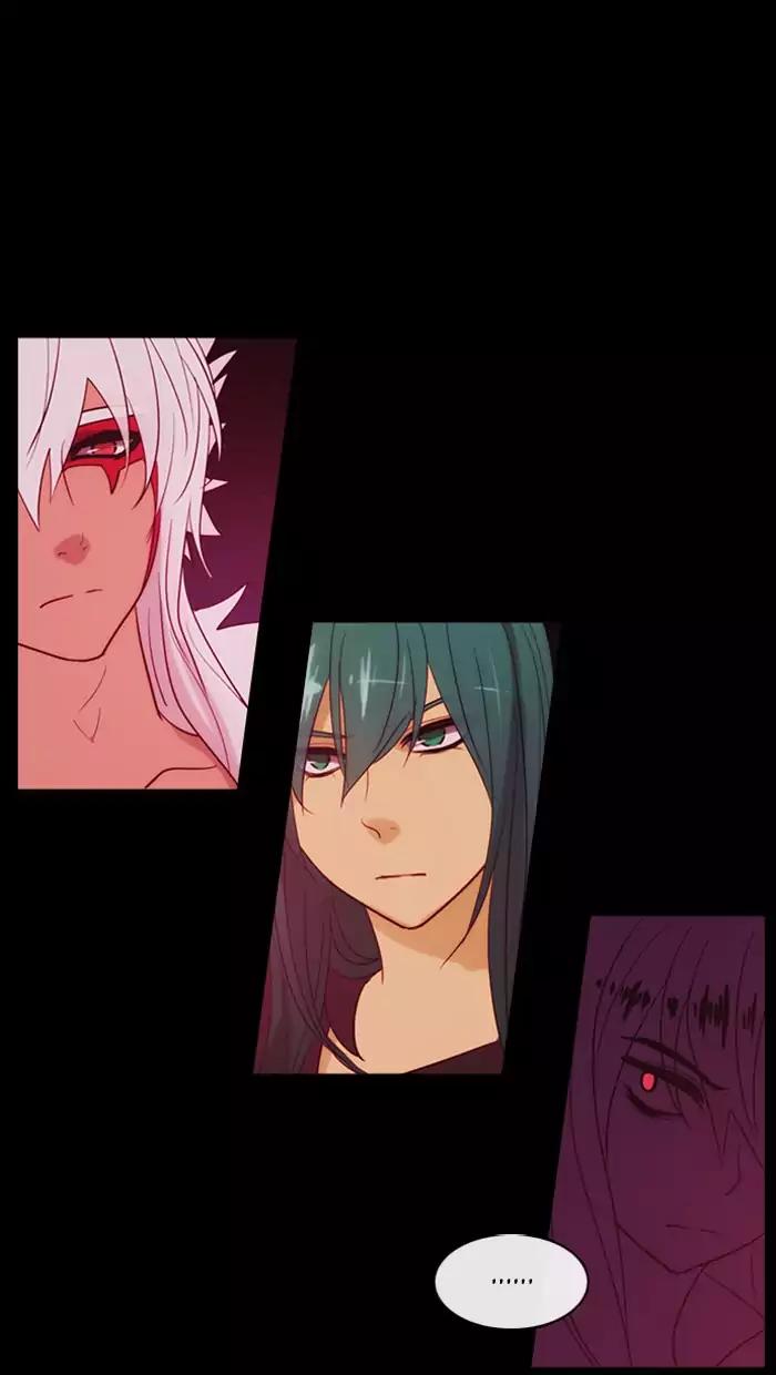 Kubera chapter 349 page 1