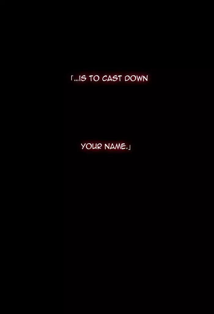 Kubera chapter 349 page 15