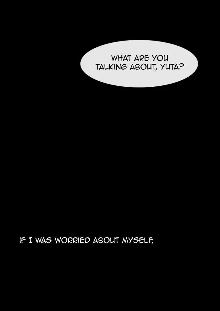 Kubera chapter 349 page 24