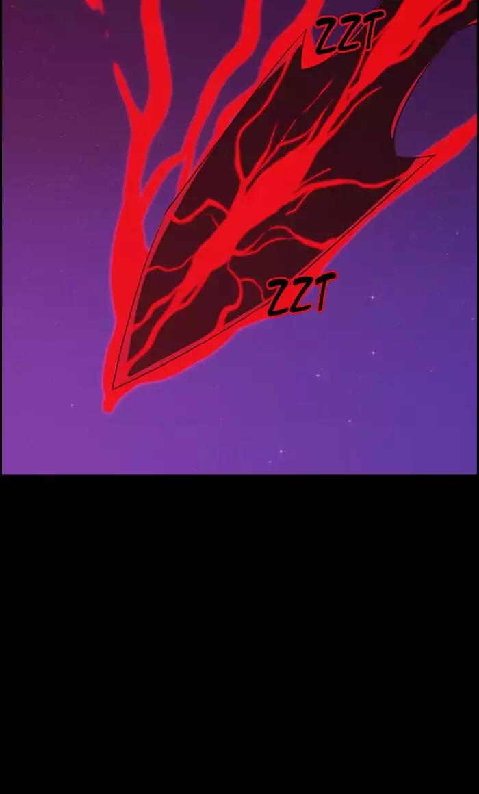 Kubera chapter 349 page 26