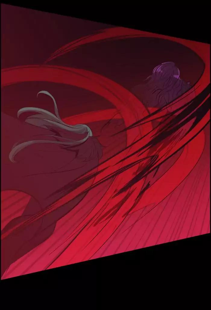 Kubera chapter 349 page 31