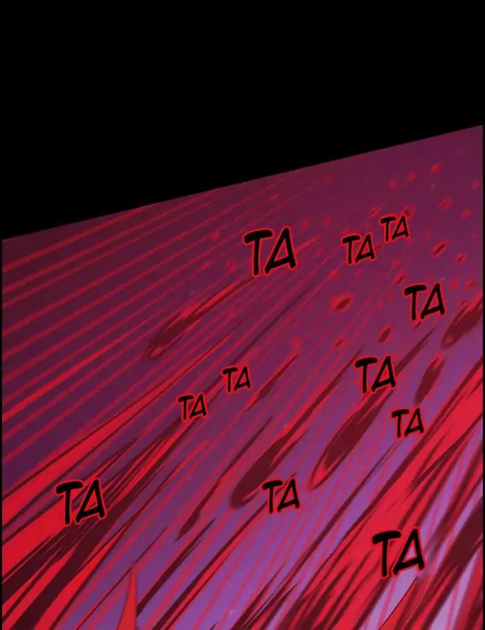 Kubera chapter 349 page 33