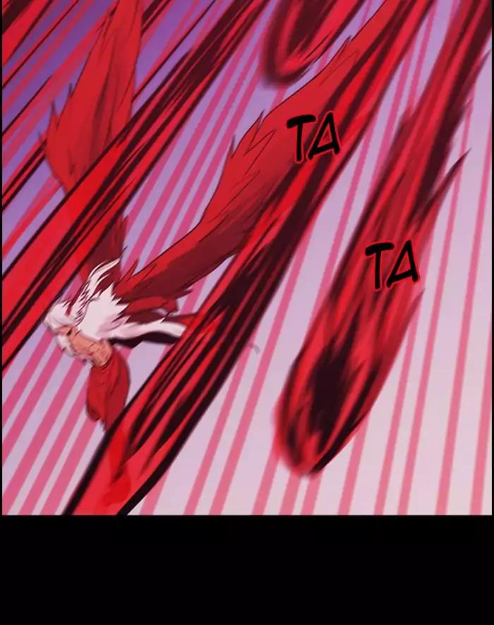 Kubera chapter 349 page 34