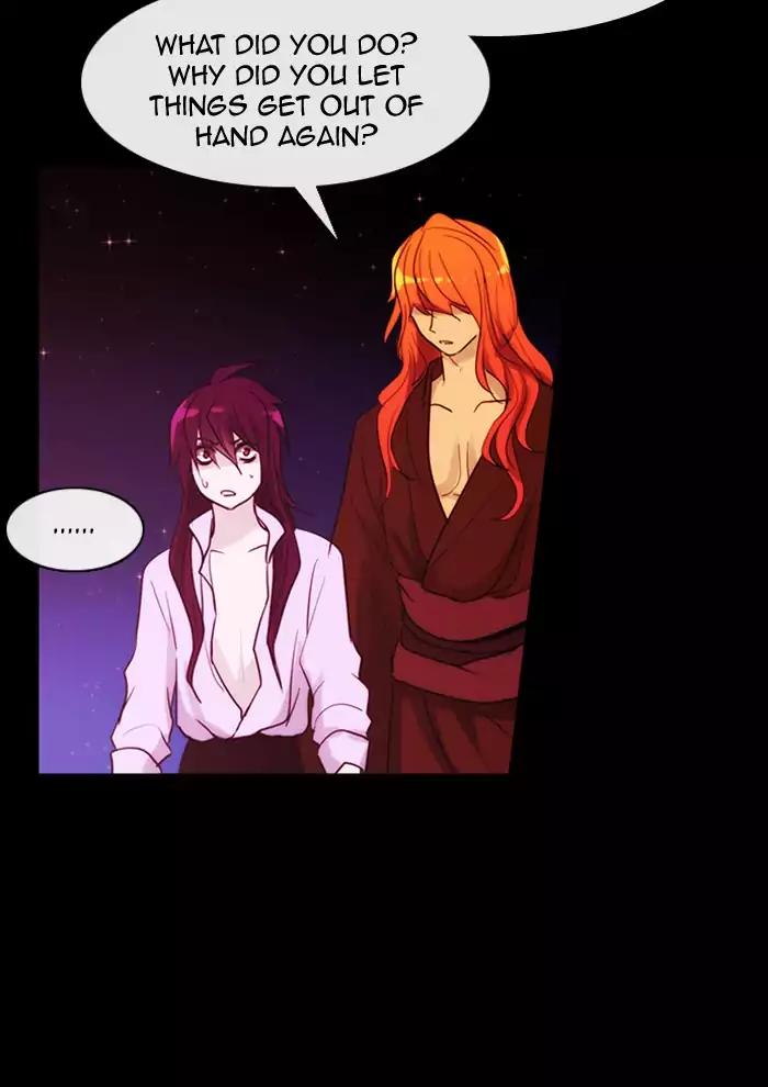 Kubera chapter 350 page 17