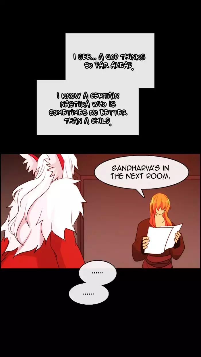 Kubera chapter 352 page 26