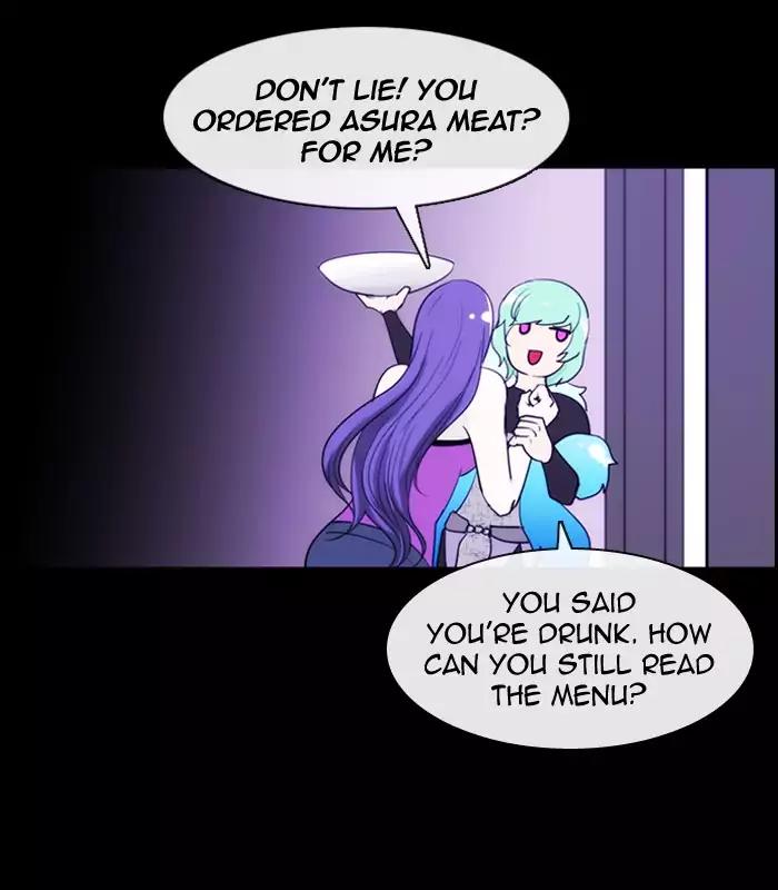 Kubera chapter 352 page 45