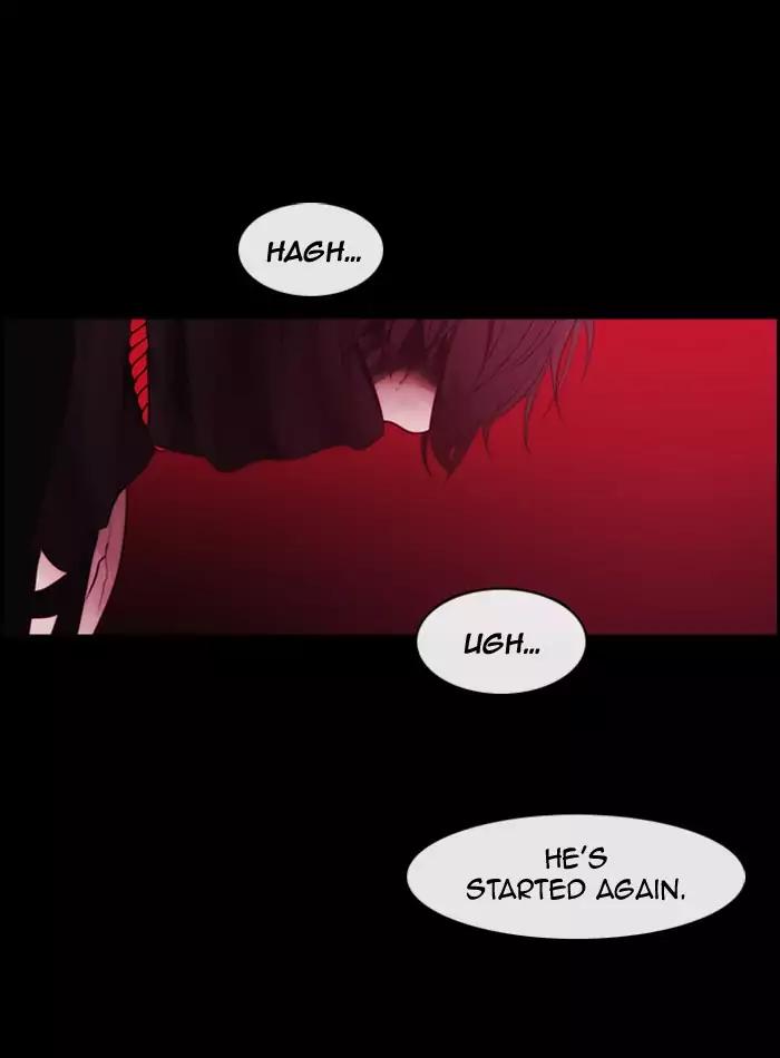 Kubera chapter 355 page 1