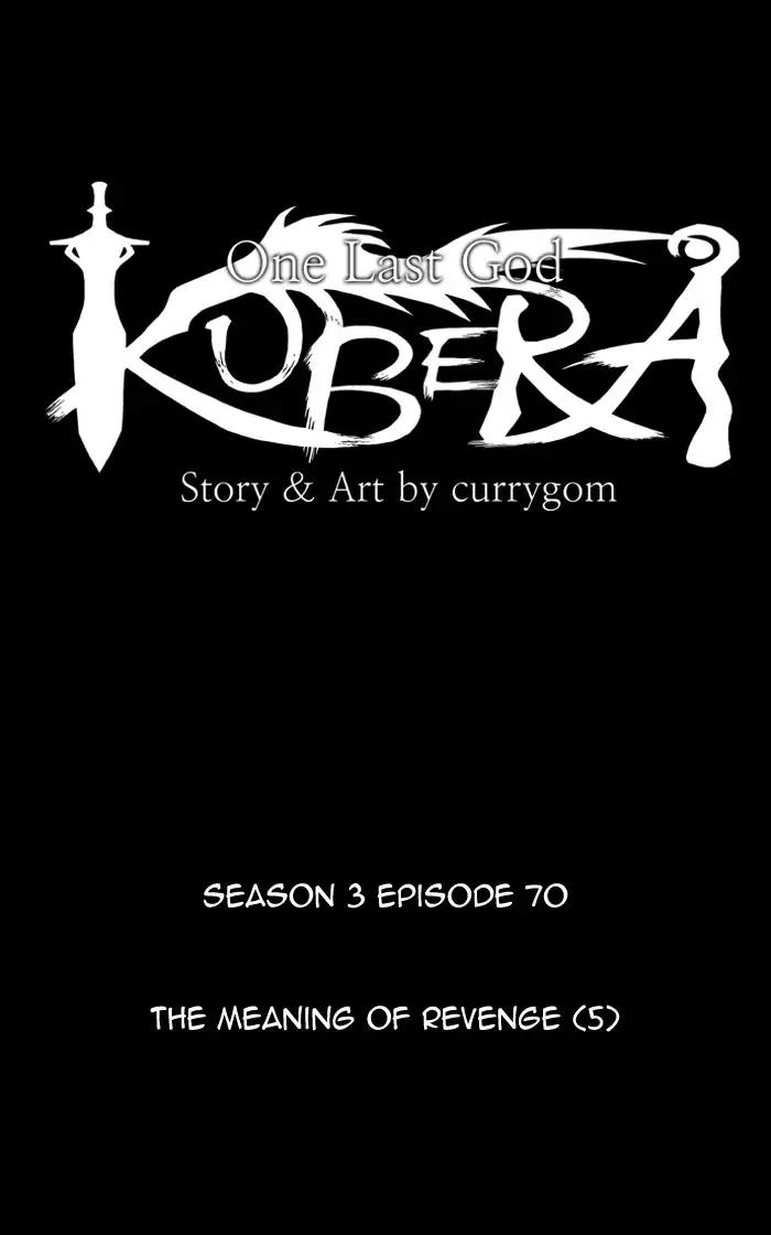 Kubera chapter 355 page 10