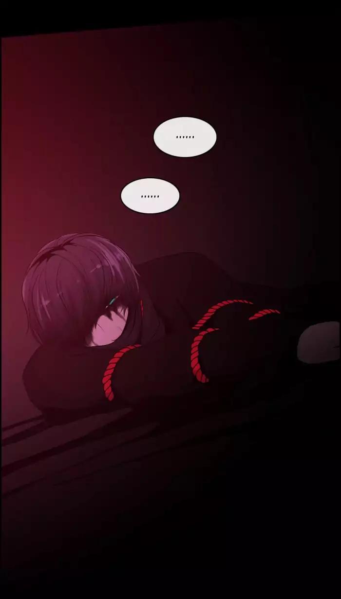 Kubera chapter 355 page 27